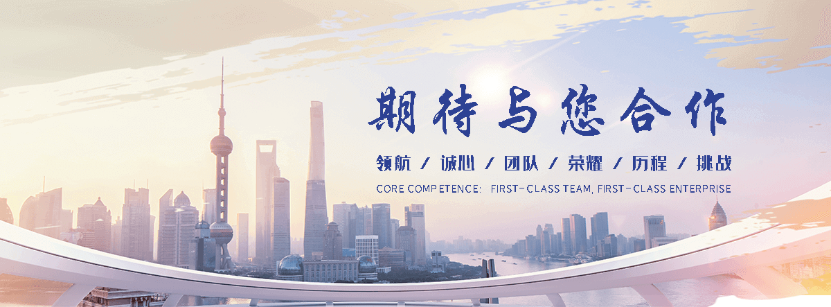 海口靠谱的海员招募,热门的海员全国招商